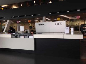 Cilajet Audi dealership