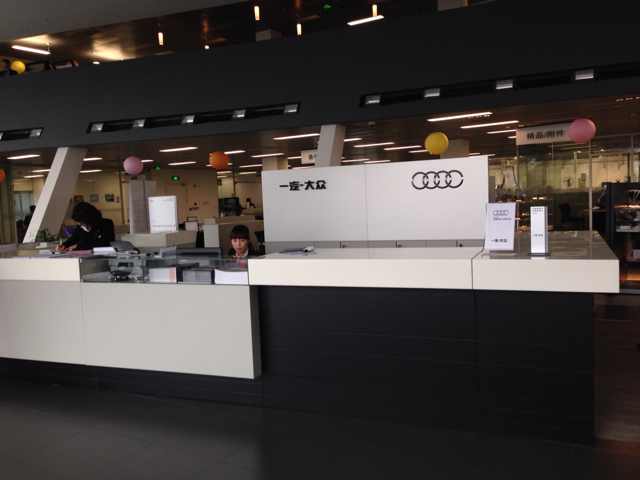 New cilajet Audi dealership in Shanghai